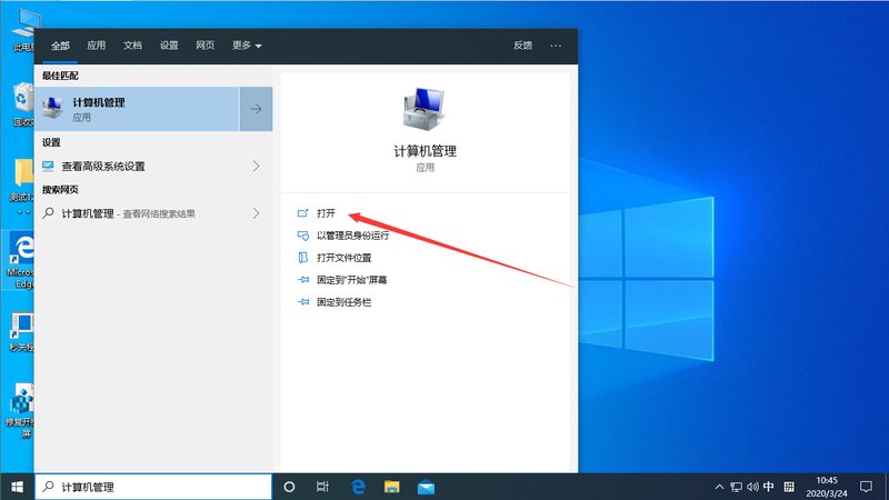 家电维修平台与师傅直约：两种服务模式的差异解析