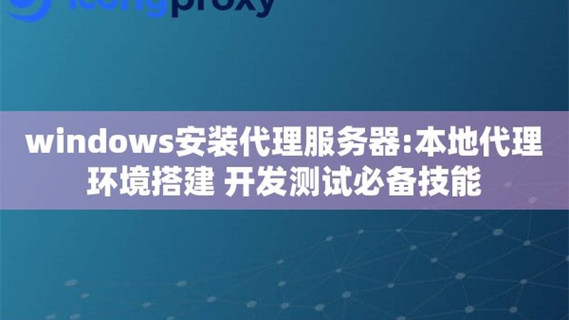 家具搬运保护套根据材质、形状、适用场景等因素，可以分为以下几类：