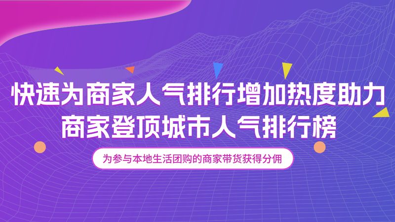 热水器漏电保护开关跳闸，该如何处理？**