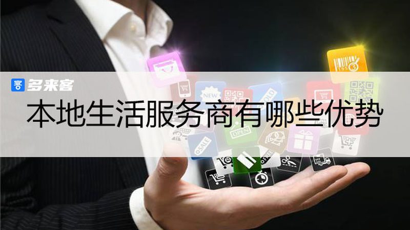 地下室防水补漏，材料费与人工费明细全解析