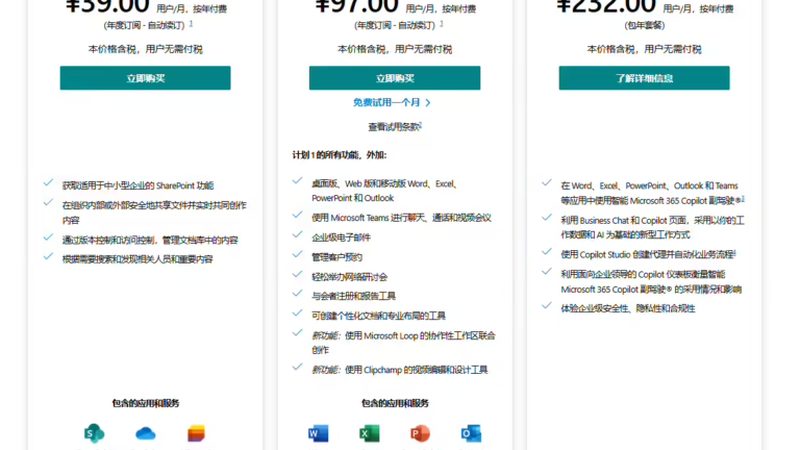 家电维修公司排名前十的维修范围通常包括以下几类：