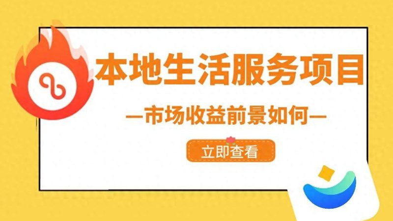地下室防水补漏，价格与质量如何平衡？**