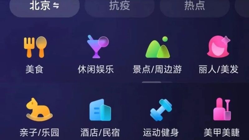 开荒保洁公司加盟，哪些条件是硬指标？**