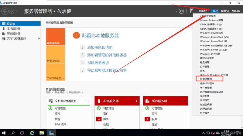管道疏通机如何挑选？揭秘选购要点与误区