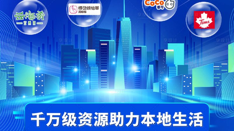 长途搬家旧家具怎么处理划算