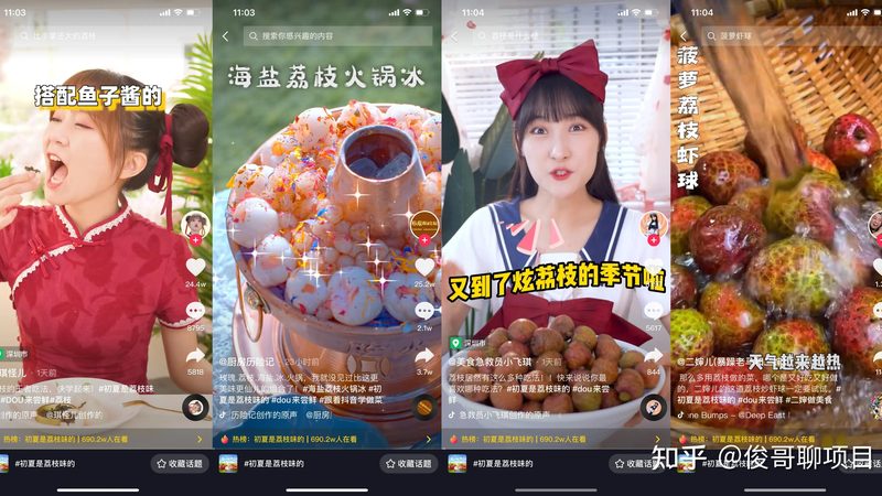 钟点工工具包：揭秘那些隐藏的选购要点