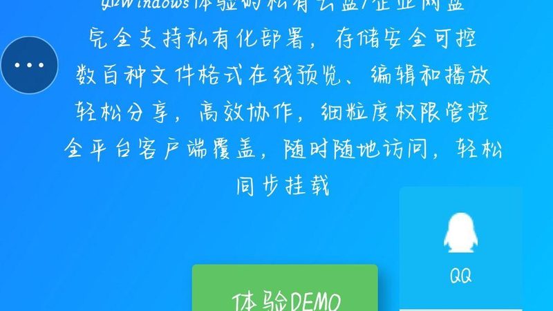 厨房防水补漏怎么选靠谱