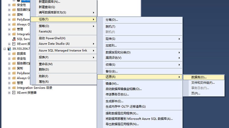 老式洗衣机维修：必备工具套装揭秘**