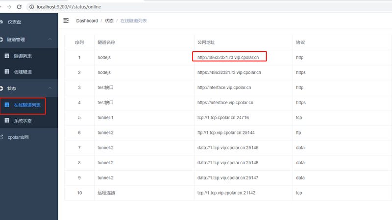 育儿嫂工作内容与标准揭秘：育儿路上的得力助手